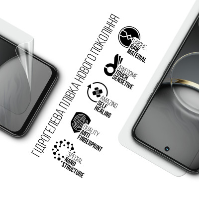 Пленка защитная Armorstandart Tecno Spark 30C 4G (kl5) (ARM81153) Винница - изображение 2