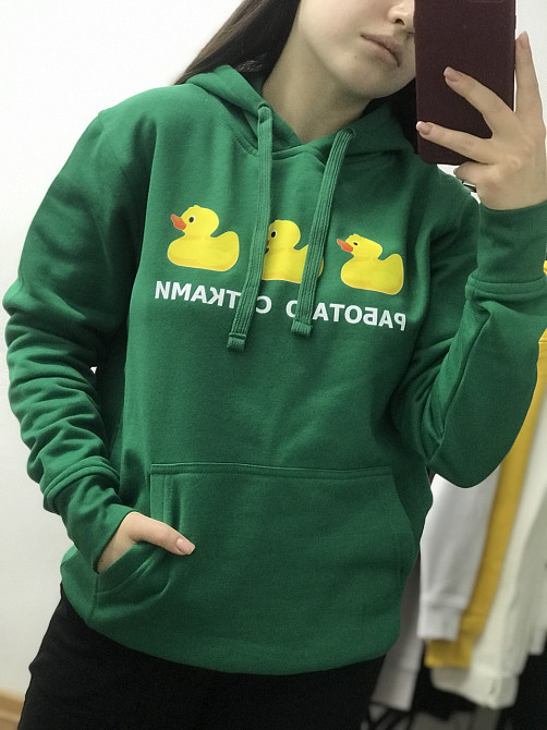 Толстовка/худі унісекс — "РАБОТАЮ СУТКАМИ" Чернівці - фото 1