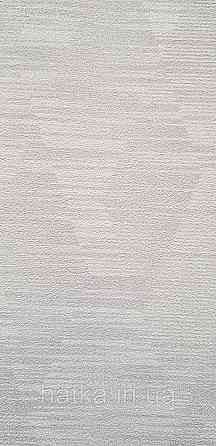 Обои виниловые на флизелине Rasch Alghero метровые геометрия фигуры ромбы полосы серые 943238 Киев