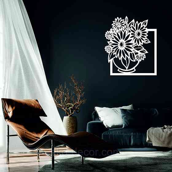 Декоративне настінне Панно «Букет квітів», Декор на стіну 70*61 см, Білий Київ