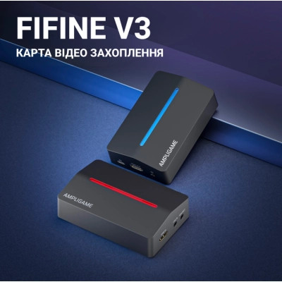 Пристрій захоплення відео Fifine V3 Game collection card (V3) Вінниця - фото 5