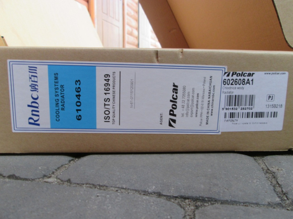 Радіатор охолодження двигуна Renault Trafic 1.9 dCi 2001-2006 Ковель - фото 3