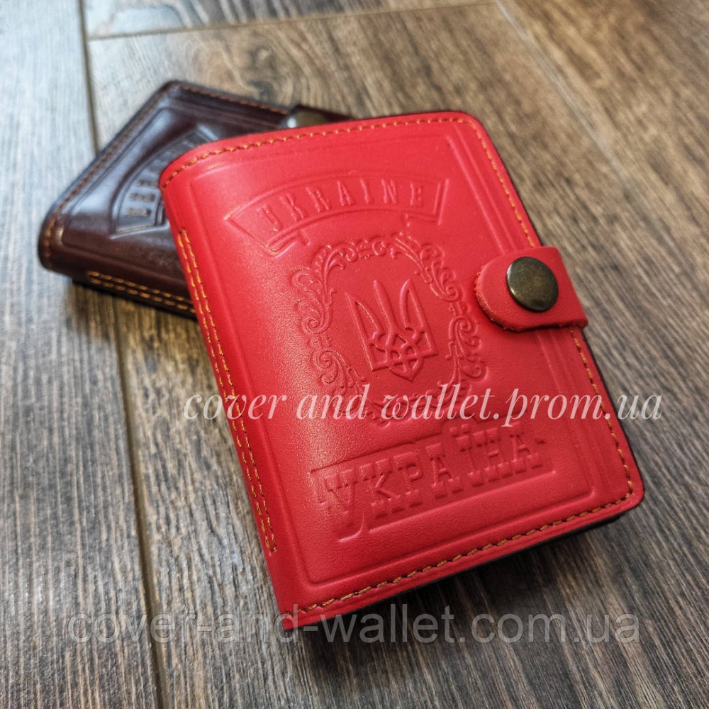 Червона шкіряна обкладинка на id паспорт і автоправоруч Київ - фото 1