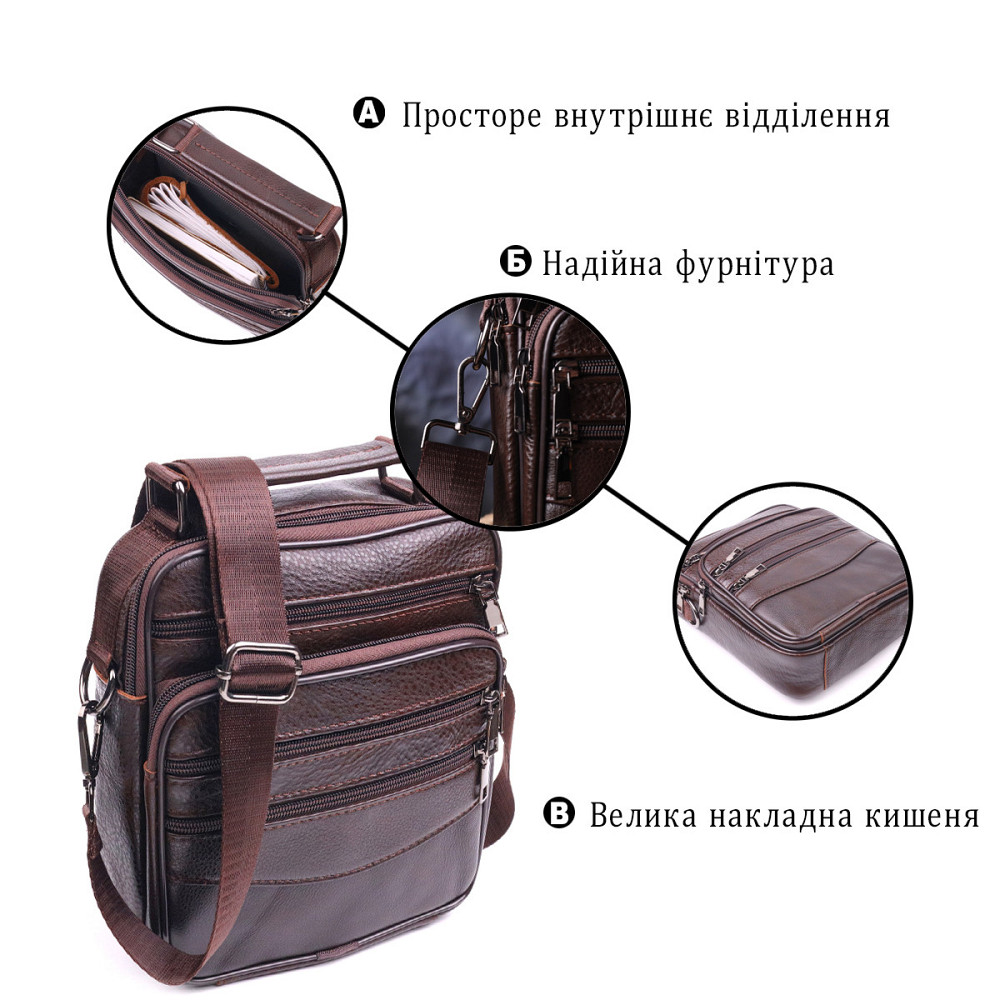 Практична чоловіча сумка шкіряна 21274 Vintage Коричнева Київ - фото 7