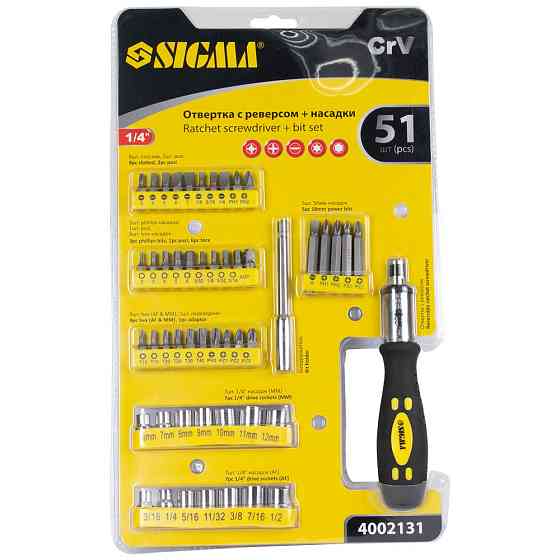 Sigma Отвертка + насадки торцевые и биты 51шт CrV SIGMA (4002131) Коломыя