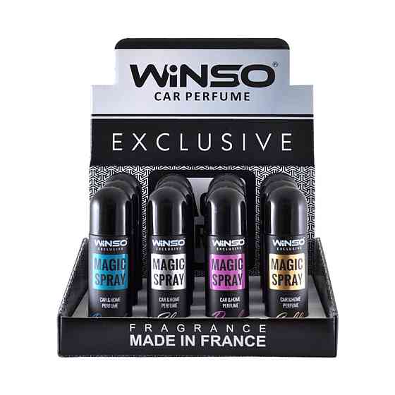 Ароматизатор Winso Magic Spray Exclusive MIX, 30мл, 12шт Київ