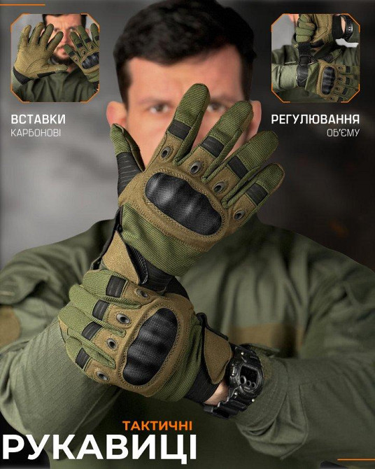 Рукавички чоловічі на затяжці тактичні сенсорні карбонова вставка Одеса - фото 5