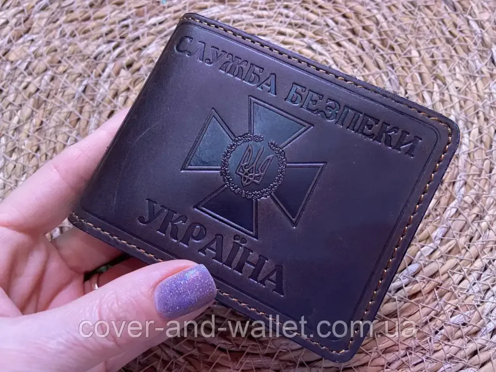 Обкладинка на посвідчення "Служба безпеки України" СБУ з вінтажної шкіри (коричнева) Київ - фото 1