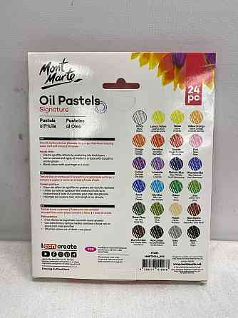 Пастель олійна Mont Marte, Signature упаковка 24шт Кам'янець-Подільський
