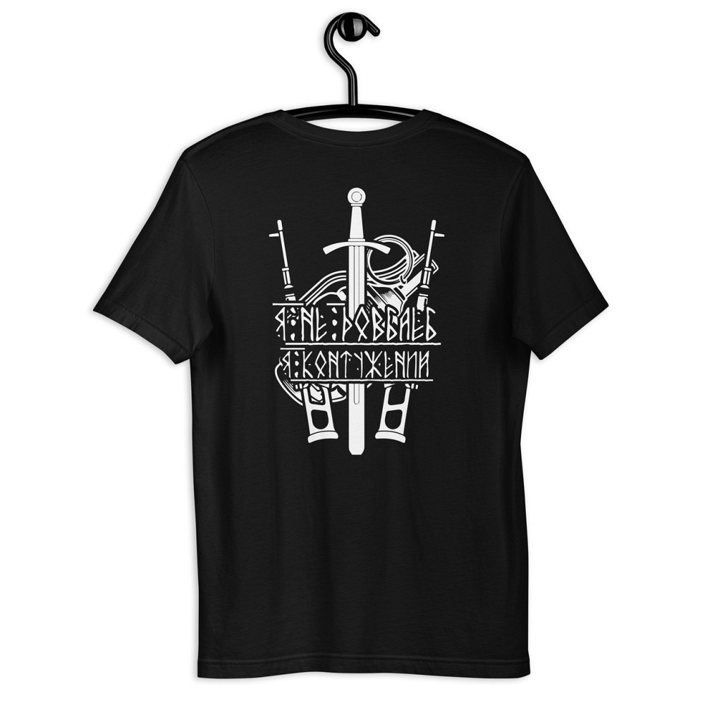 Футболка с принтом "Я Контуженый" мужская патриотическая летняя хлопковая с дизайнерским рисунком Запорожье - изображение 1