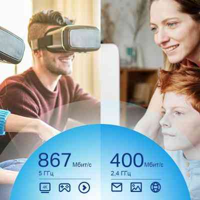 Сетевая карта Wi-Fi TP-Link Archer T4U plus (ARCHER-T4U-PLUS) Винница