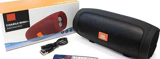 Портативна Bluetooth колонка SPS UBL E3 MINI Київ