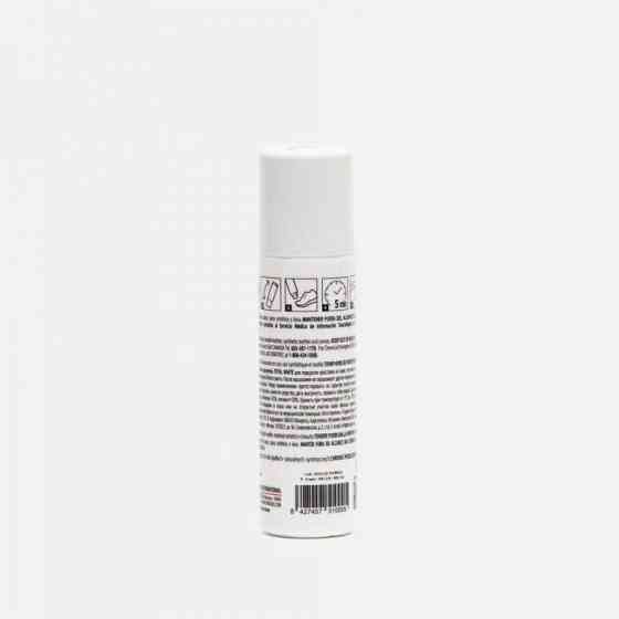 Крем - фарба Tarrago Sneakers Total White 75 мл колір білий Київ