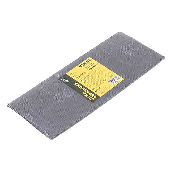 Сетка абразивная 115×280мм Р150 (5шт) SIGMA (9161501) Ровно