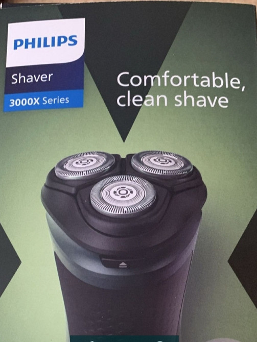 Електробритва Philips Київ - фото 8