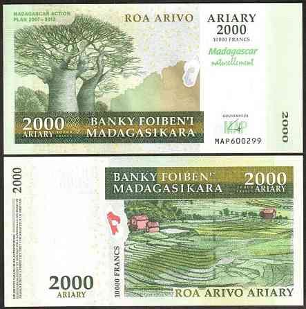 Madagascar Мадагаскар - 2000 Ariary 2007 - 2012 UNC comm. MAP Полтава