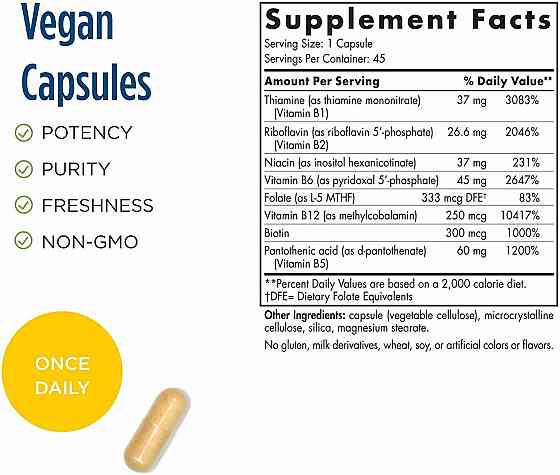 Комплекс вітамінів В (Vitamin B Complex) 100 капсул Київ