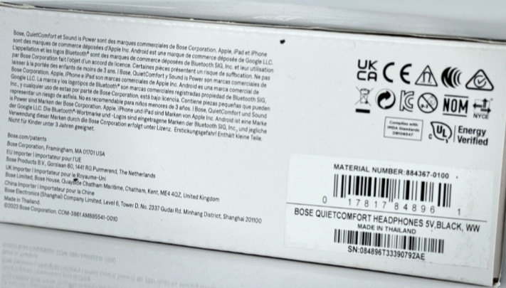 Наушники Новые Гарнитура BOSE QuietComfort Headphones Black. Харьков - изображение 1