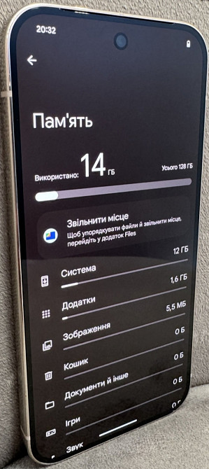 Смартфон Google Pixel 9 Pro 16/128GB Porcelain ( Global Version) Киев - изображение 2