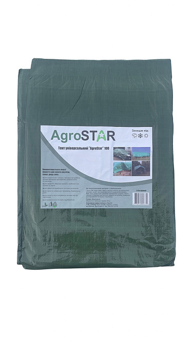 Тент універсальний"AgroStar" 100(4*5)зел Київ - фото 10
