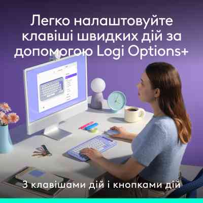 Комплект Logitech POP Icon Combo Bluetooth UA Lilac (920-013078) Вінниця