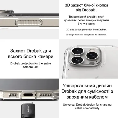 Чохол до мобільного телефона Drobak Acrylic Case with Airbag для Apple iPhone 14 Plus (949404) Вінниця