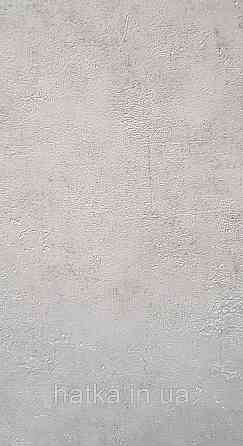 Шпалери вінілові на флізеліні Caselio 0.53х10 Beton 2 під штукатурку під бетон сірий із рожевим матовим Київ