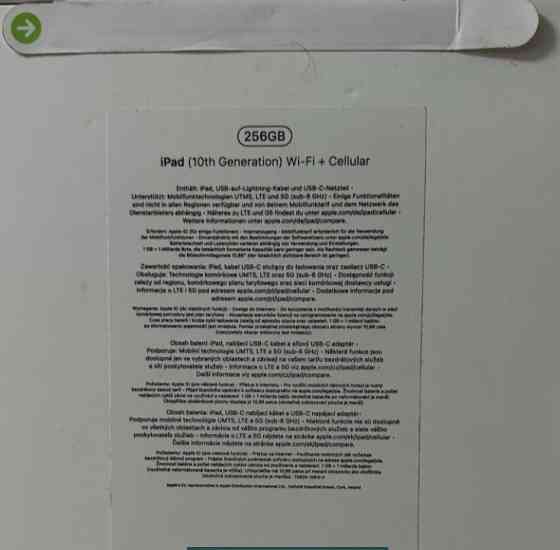 Планшет iPad 10 Gen 256Gb. Blue + LTE Київ