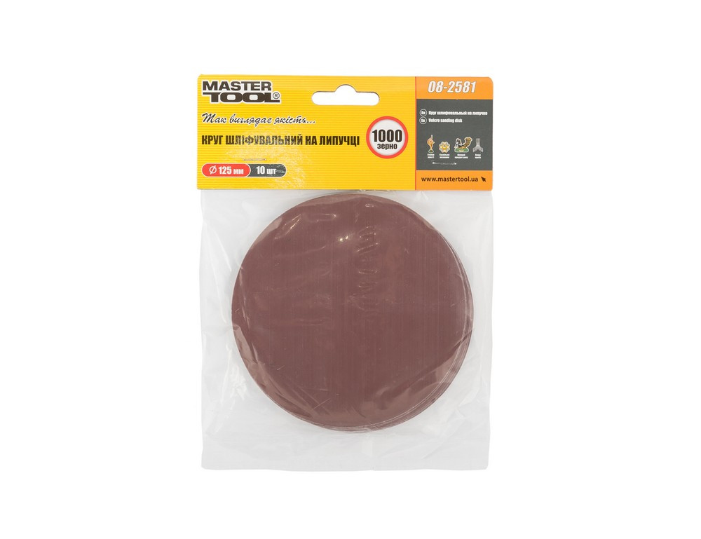 Круг шліфувальний на липучці MASTERTOOL 125 мм зерно 1000, набір 10 шт 08-2581 Коломыя - изображение 8