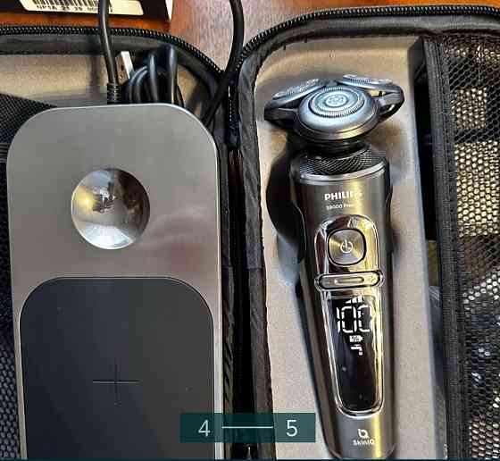 Электробритва: Phillips 59000. Киев