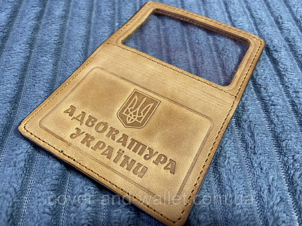 Обложка на удостоверение адвокатура Украины из винтажной кожи желтого цвета Киев - изображение 2