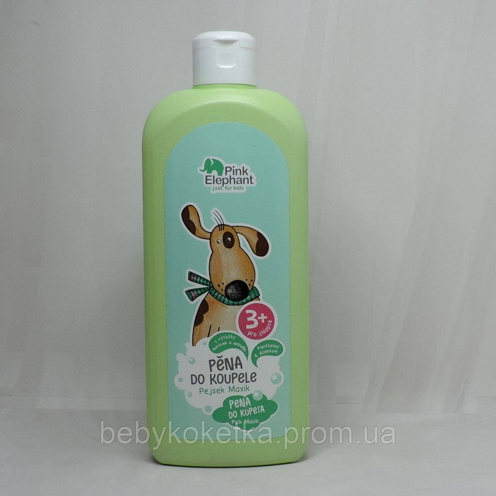 Дитячий гель для душа і піна для ванни з екстрактом черницы та ожини Pink Elephant just for kids 500мл. Львів - фото 1