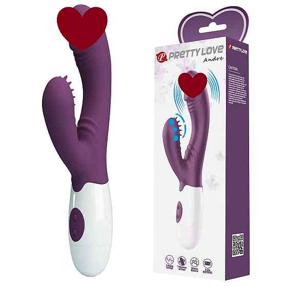 Вібратор PRETTY LOVE Andre purple, 7 function Sex Aura Київ