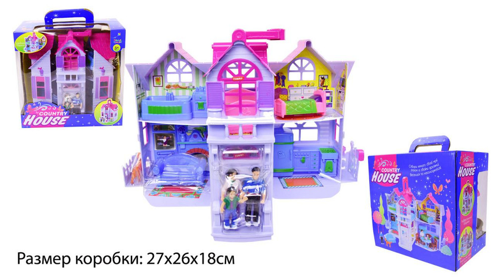 Домик PL519-0801 (F611) (18шт)  коробка на укр. языке, раскладной, с фигурками, с мебелью, в кор.  2, шт Київ - фото 1
