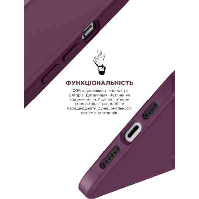 Чехол для мобильного телефона Armorstandart ICON2 Case Apple iPhone 12/12 Pro Plum (ARM60584) Винница