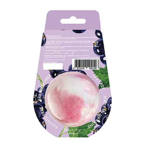 Бомбочка-гейзер для ванны Black Currant Tink 200 г Киев