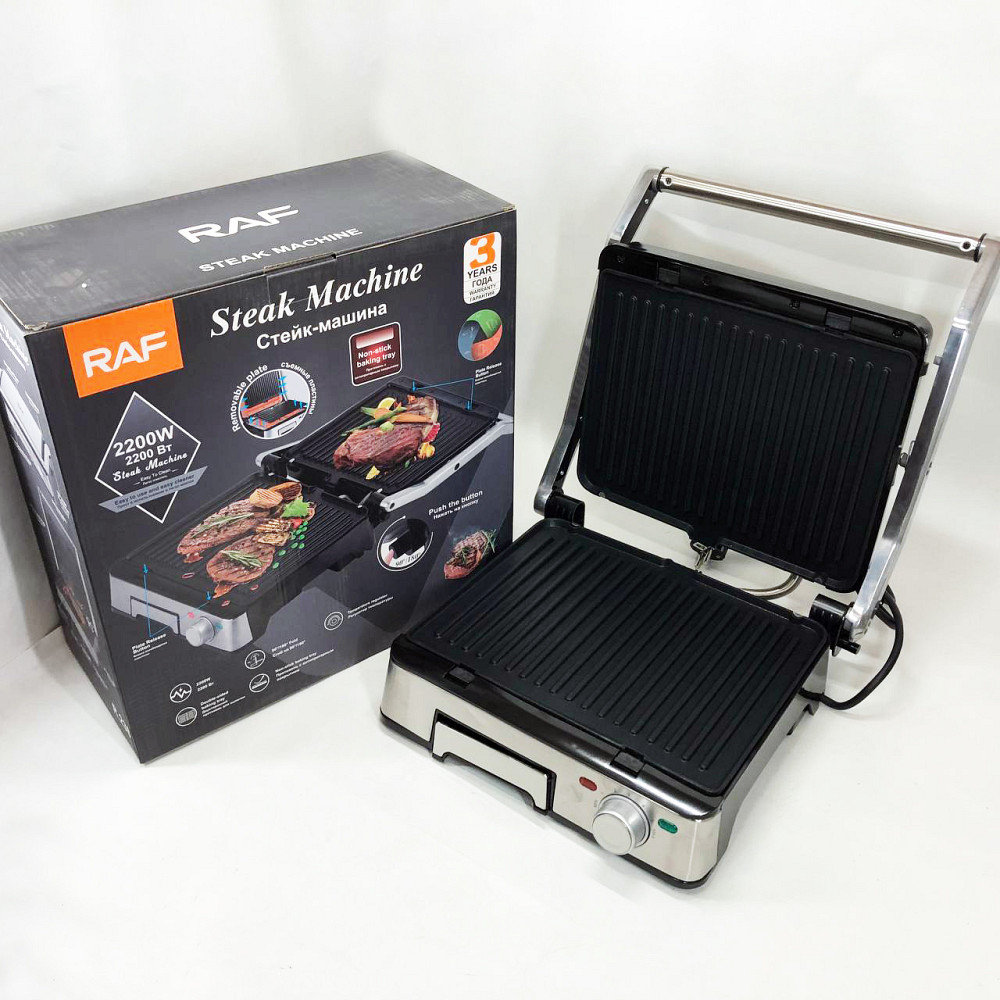 Електричний гриль для м'яса RAF, Контактні притискні грилі, Електро гриль сендвічниця бутербродниця TG-34 Івано-Франківськ - фото 7