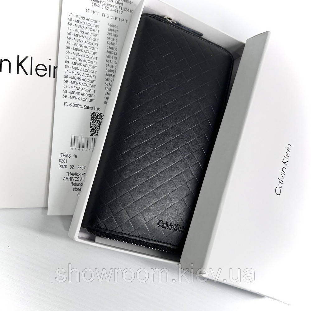 Мужской кожаный кошелек на молнии (1302-4) Киев - изображение 6