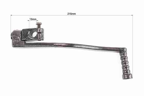 Важіль кікстартера Suzuki AD50 / 100 Київ