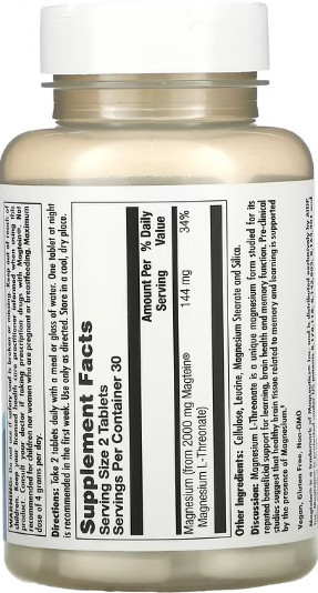 Магний треонат KAL Think Magnesium 2000mg 60 tabs Киев - изображение 2