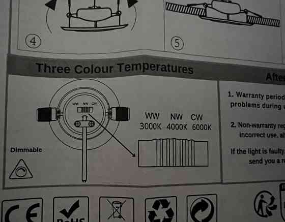 Набор светильников врезных, 6 шт, с регулированием освещением. Харьков