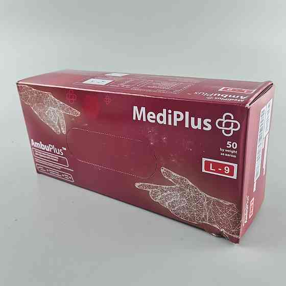 Резиновые перчатки "Амбулатория" MEDIPLUS 50 шт. (L) (1 пачка) Харьков