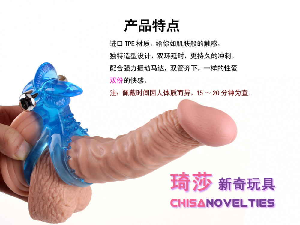 Эрекционное кольцо с вибрацией и стимулятором клитора Chisa GET LOCK Cocking, синее Sex Aura Киев - изображение 2