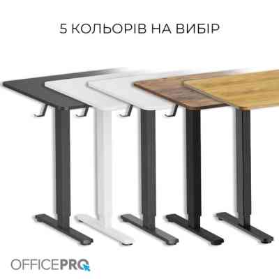 Компьютерный стол OfficePro ODE1470WB White/Black (ODE1470WB) Винница