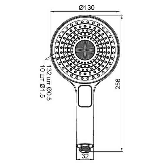 Лійка для душу Koer KP-0403-03 (3 функції) (KR4995) Київ