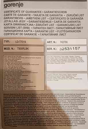 Тостер GORENJE T900RLBK Київ