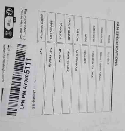 Вентилятор для процессора  3 шт. Харьков