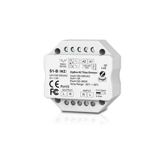 Димер ZigBee AC Triac Akubela S1-B(WZ) (00-00002725) Киев