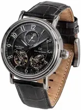 Часы Carl von Zeyten Murg 0054GY Киев - изображение 1