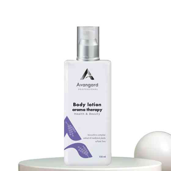 Гель для душа Aroma therapy для подверженной раздражению кожи A_Avangard Professional 125 мл Киев
